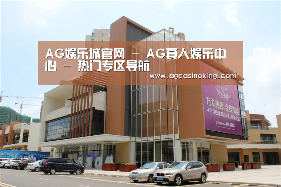 珠海华发水岸花园(图1)