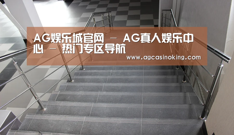 俄罗斯克麦罗沃洲办公楼(图2)