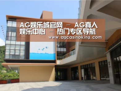 珠海华发水岸花园