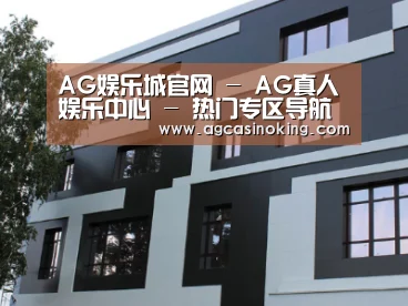 俄罗斯健身中心